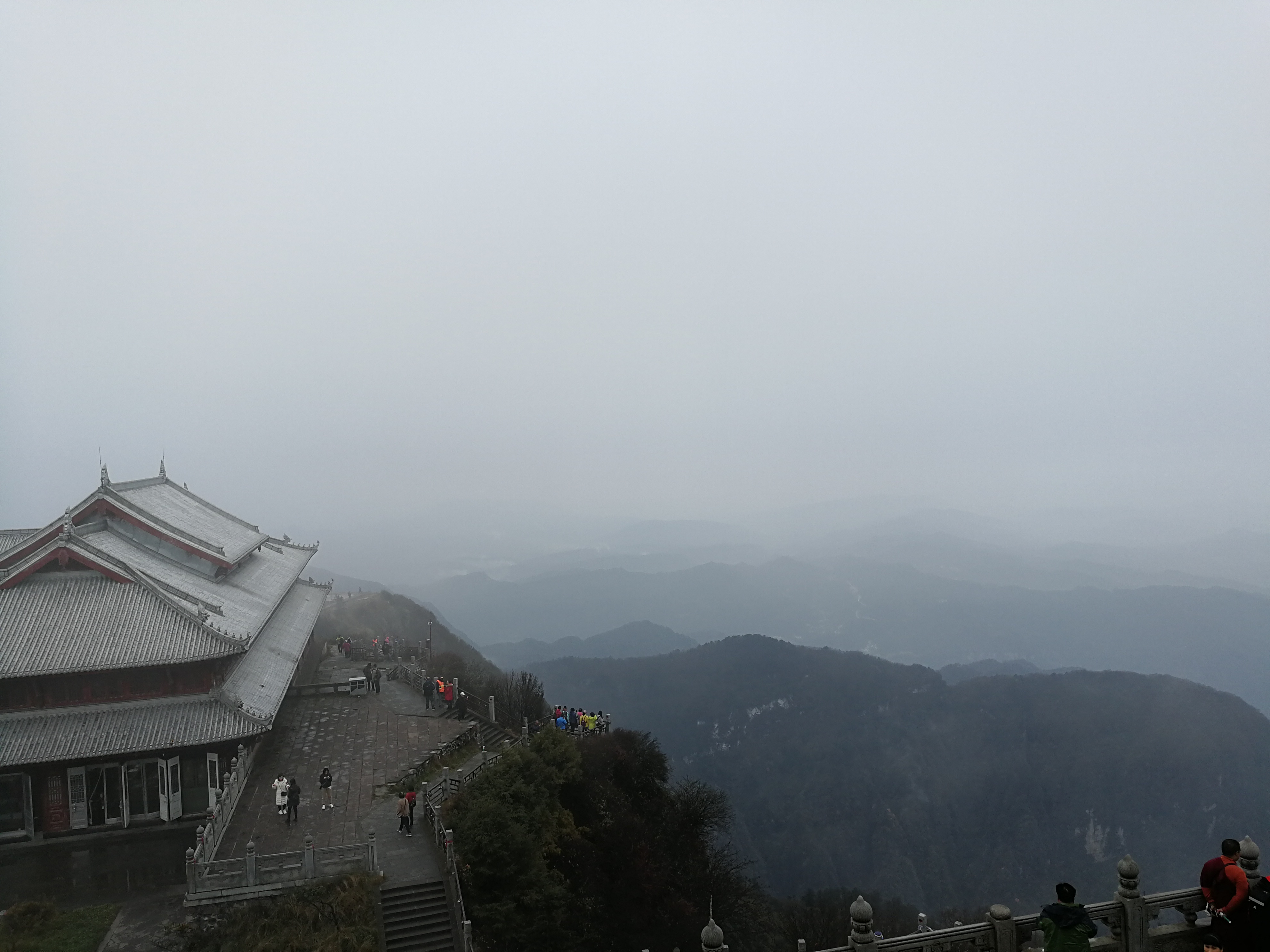 山雾5